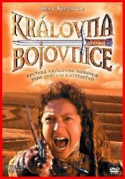 La locandina di Boudica