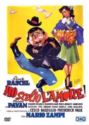 La locandina di Ho scelto l'amore