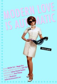 Locandina di Modern Love is Automatic