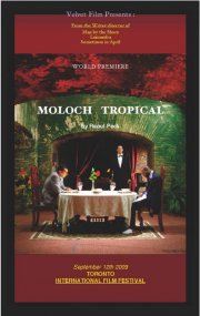 La locandina di Moloch tropical