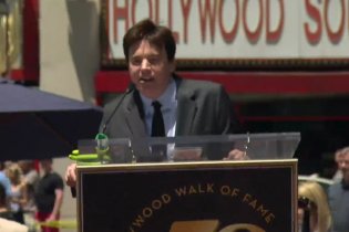 Shrek e vissero felici e contenti - La stella di Shrek