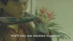 Spring Fever - Trailer