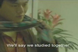 Spring Fever - Trailer