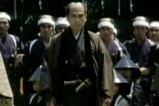 13 Assassins - Trailer