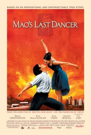 La locandina di Mao's Last Dancer