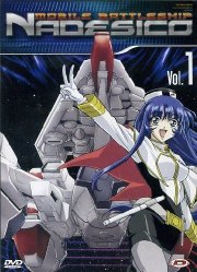 La locandina di Kidô senkan Nadeshiko