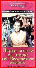 La locandina di Beffe, licenze et amori del Decamerone segreto