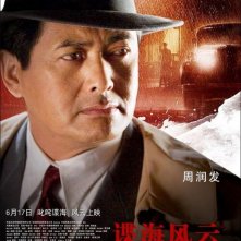 Character poster cinese per Shanghai: Chow Yun-Fat