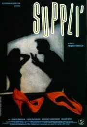 La locandina di Supplì