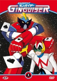 Locandina di Ginguiser