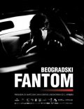La locandina di The Belgrade Phantom