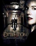 La locandina di Detention - Assedio al college
