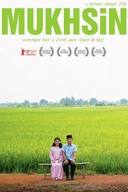 La locandina di Mukhsin