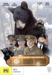 La locandina di Un orso di nome Winnie