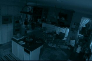 Paranormal Activity 2 - Teaser Italiano
