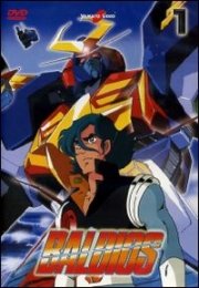 La locandina di Baldios - Il guerriero dello spazio