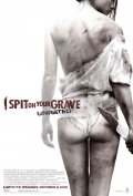 Nuova sexy locandina di I Spit on Your Grave