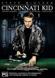 Locandina americana ufficiale di Cincinnati Kid