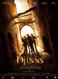 Locandina di Djinns