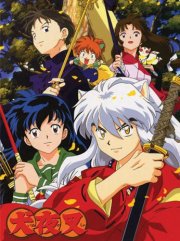 La locandina di Inuyasha