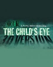 La locandina di The Child's Eye 3D
