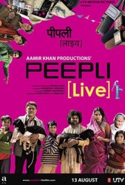 La locandina di Peepli Live