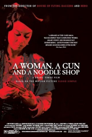 La locandina americana di A Woman, A Gun And A Noodle Shop