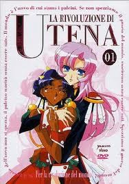 Locandina di La rivoluzione di Utena