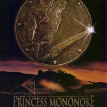 Locandina americana del film d'animazione Principessa Mononoke