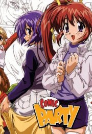 La locandina di Comic Party