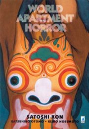 La locandina di World Apartment Horror