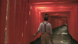 Tarda estate - Trailer