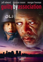 La locandina di Drug War - L'ora della vendetta