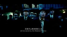 Legend of the Fist: The Return of Chen Zhen - Trailer