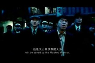 Legend of the Fist: The Return of Chen Zhen - Trailer