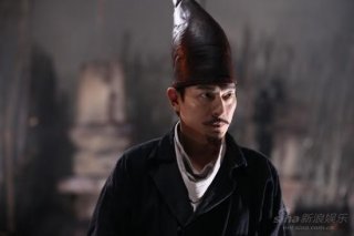 Una scena di Detective Dee and the Mystery of the Phantom Flame (Di Renjie)