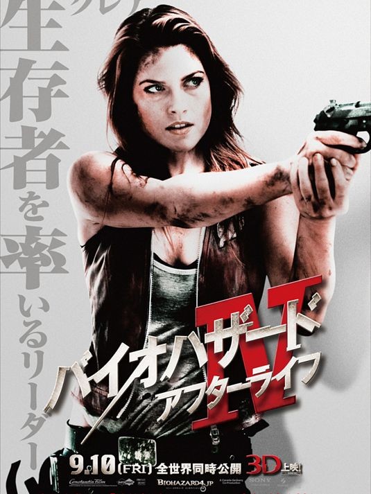 Character Poster Giapponese Per Resident Evil Afterlife Ali Larter 174033