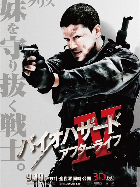 Character Poster Giapponese Per Resident Evil Afterlife Wentworth Miller 174030