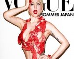 Lady Gaga tra libri dietro le quinte e cover 'al sangue'