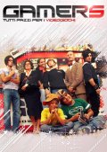 La locandina di Gamers