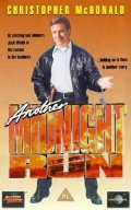 La locandina di Another Midnight Run