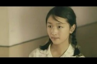 The Love of the Hawthorn Tree - Trailer