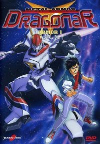 Locandina di Metal Armor Dragonar