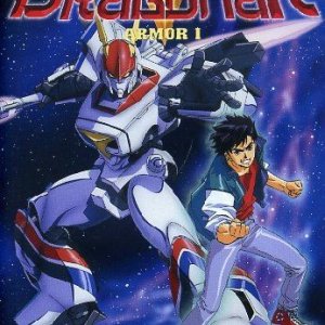 La locandina di Metal Armor Dragonar