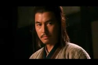 Trailer - Reign of Assassins