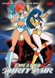 La locandina di Kate & Julie - Dirty Pair