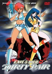 Locandina di Kate & Julie - Dirty Pair