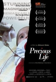 La locandina di Precious Life