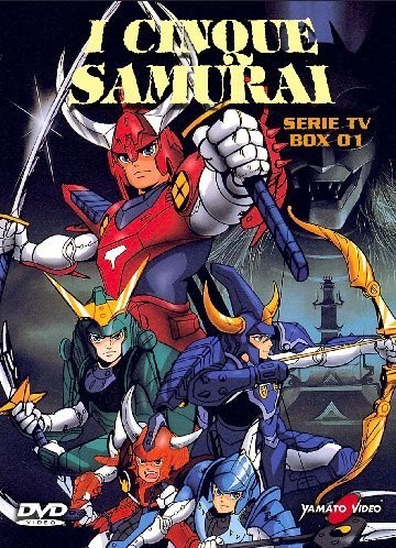 5 Samurai