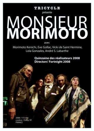 La locandina di Monsieur Morimoto